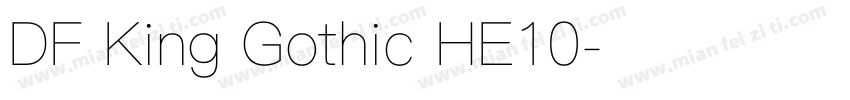 DF King Gothic HE10字体转换